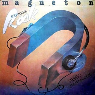 Magneton - Rock Express