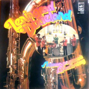 Leningrad Dixieland - Leningrad Dixieland