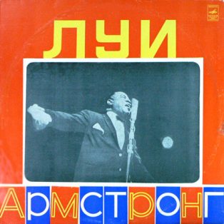 Armstrong, Louis - Loui