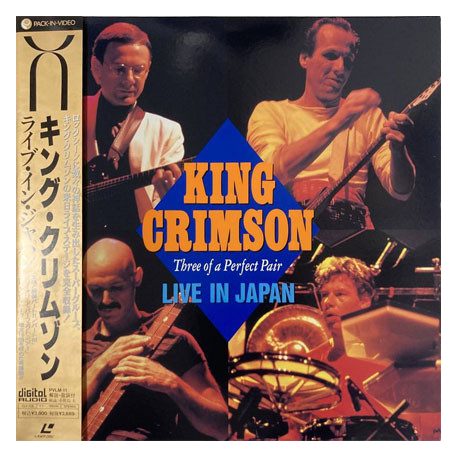 King Crimson - Three Of A Perfect Pair - Live In Japan